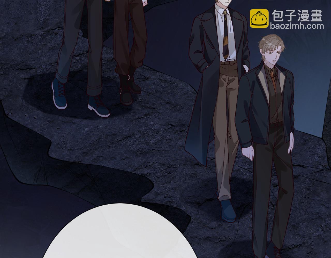 滿級大佬翻車以後 - 第351 初入地宮(1/3) - 8