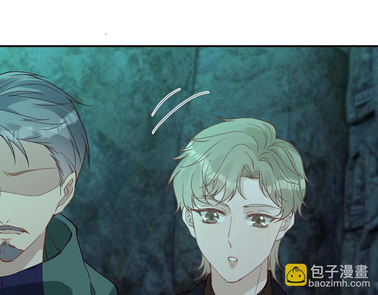 滿級大佬翻車以後 - 第351 初入地宮(1/3) - 4