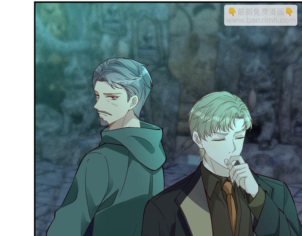 滿級大佬翻車以後 - 第351 初入地宮(1/3) - 8