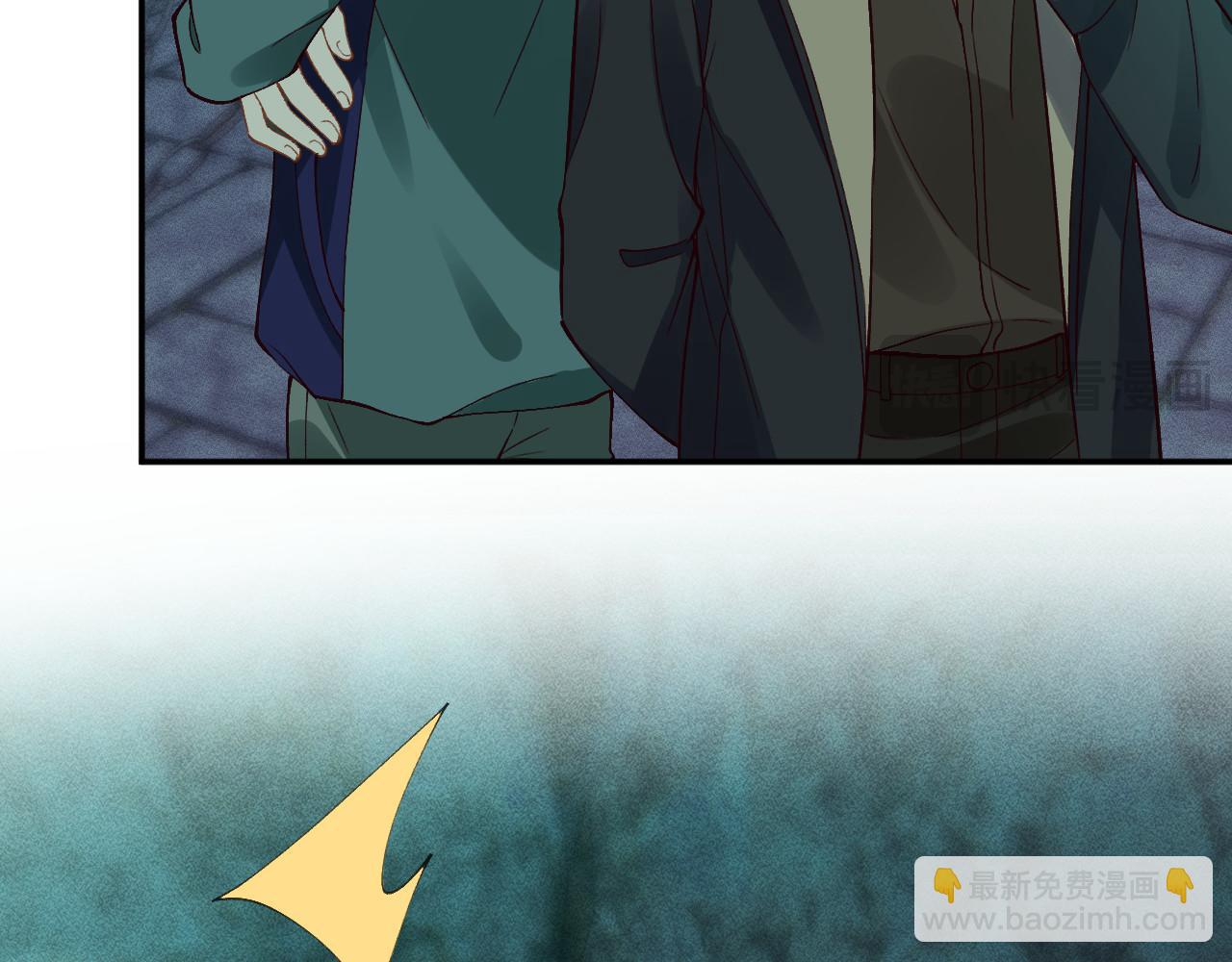 滿級大佬翻車以後 - 第351 初入地宮(1/3) - 1