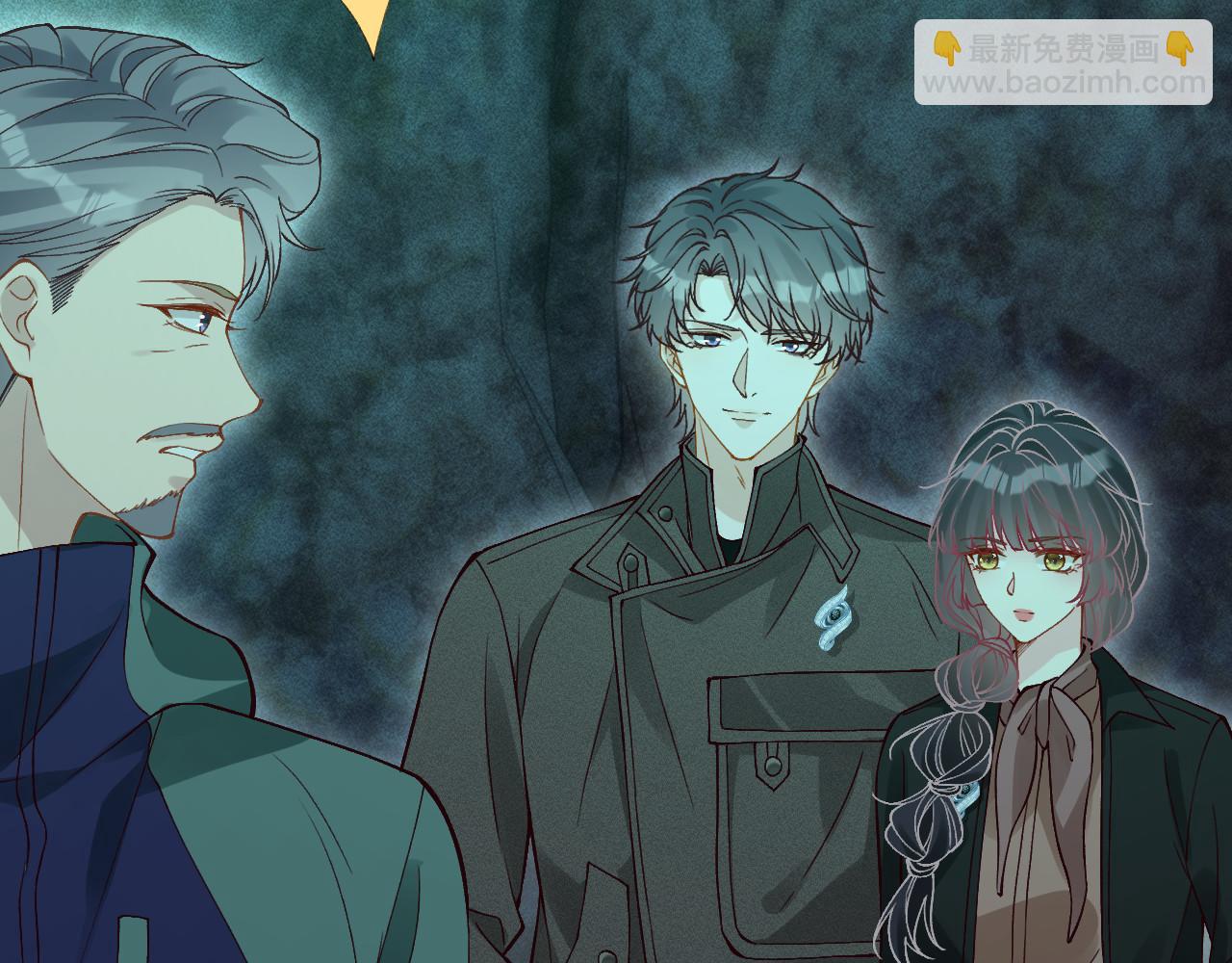 滿級大佬翻車以後 - 第351 初入地宮(1/3) - 2