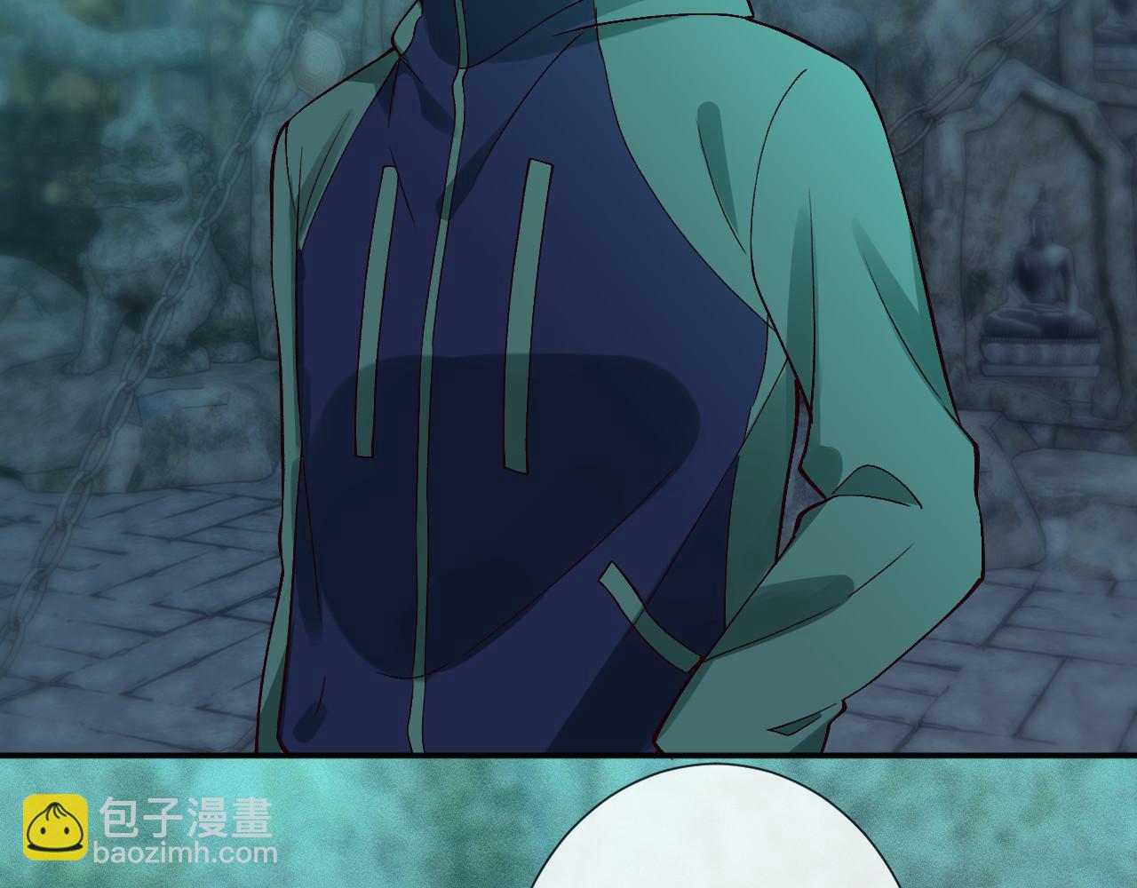 滿級大佬翻車以後 - 第351 初入地宮(1/3) - 5