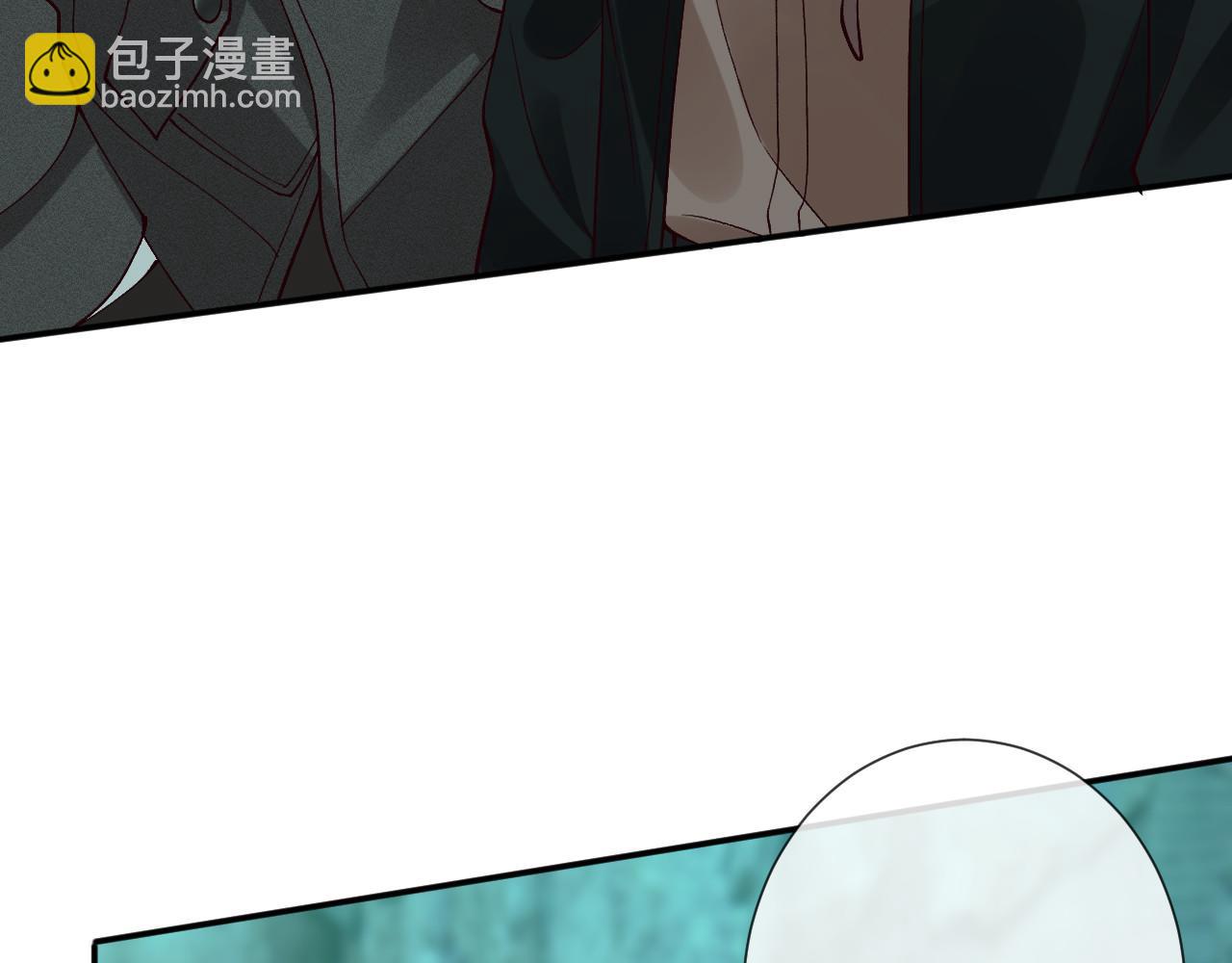 滿級大佬翻車以後 - 第351 初入地宮(1/3) - 8