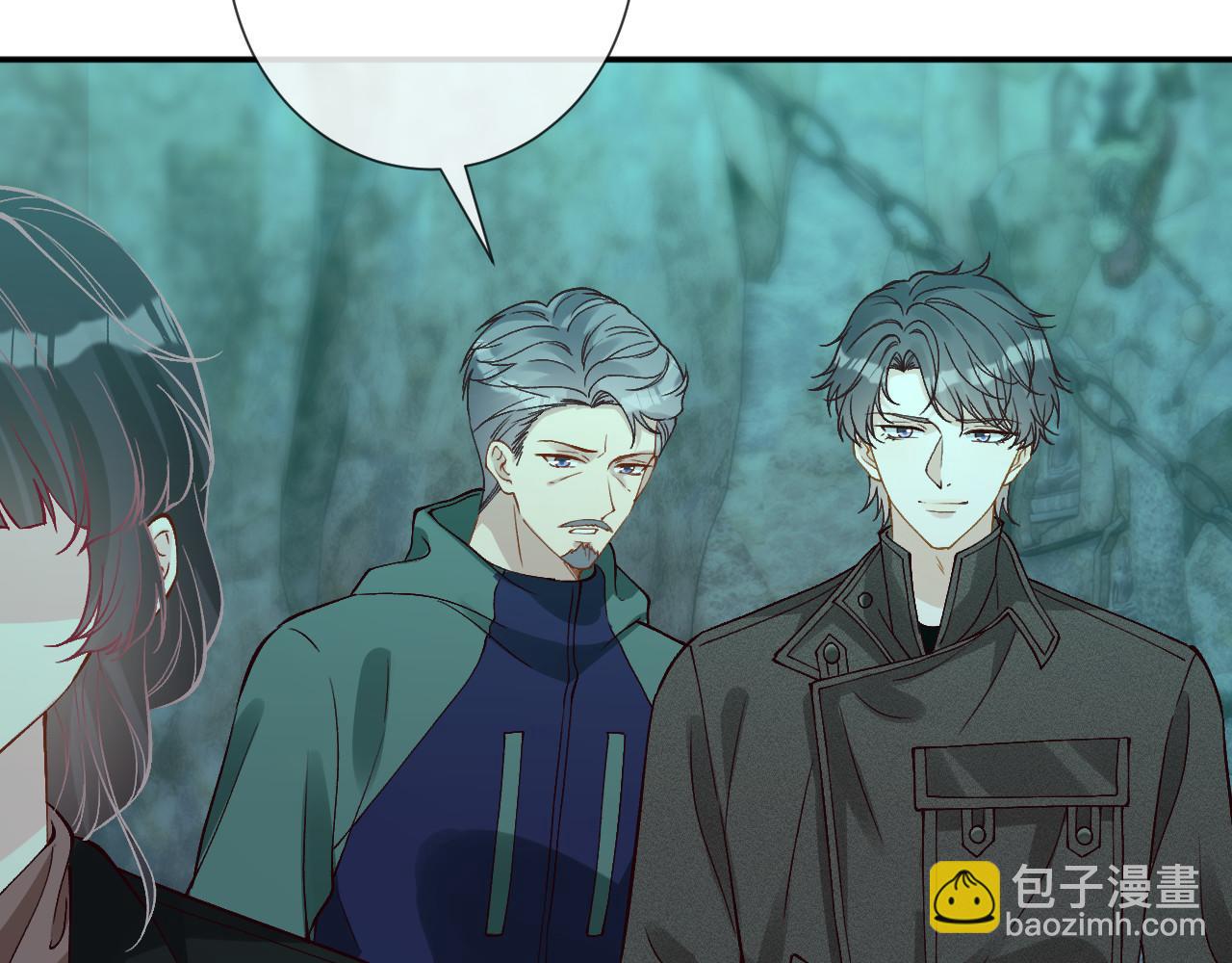 滿級大佬翻車以後 - 第351 初入地宮(1/3) - 3