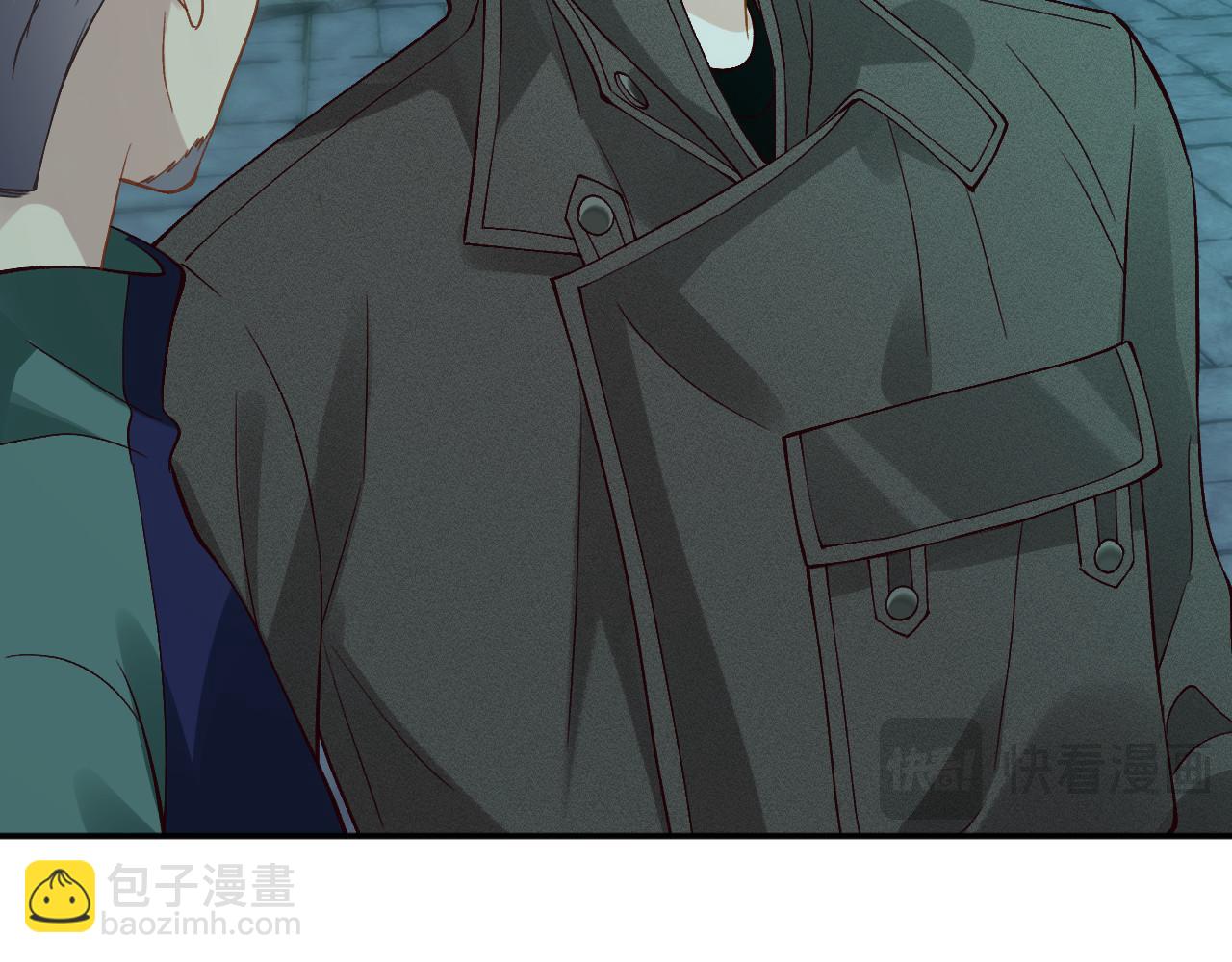 滿級大佬翻車以後 - 第351 初入地宮(1/3) - 6