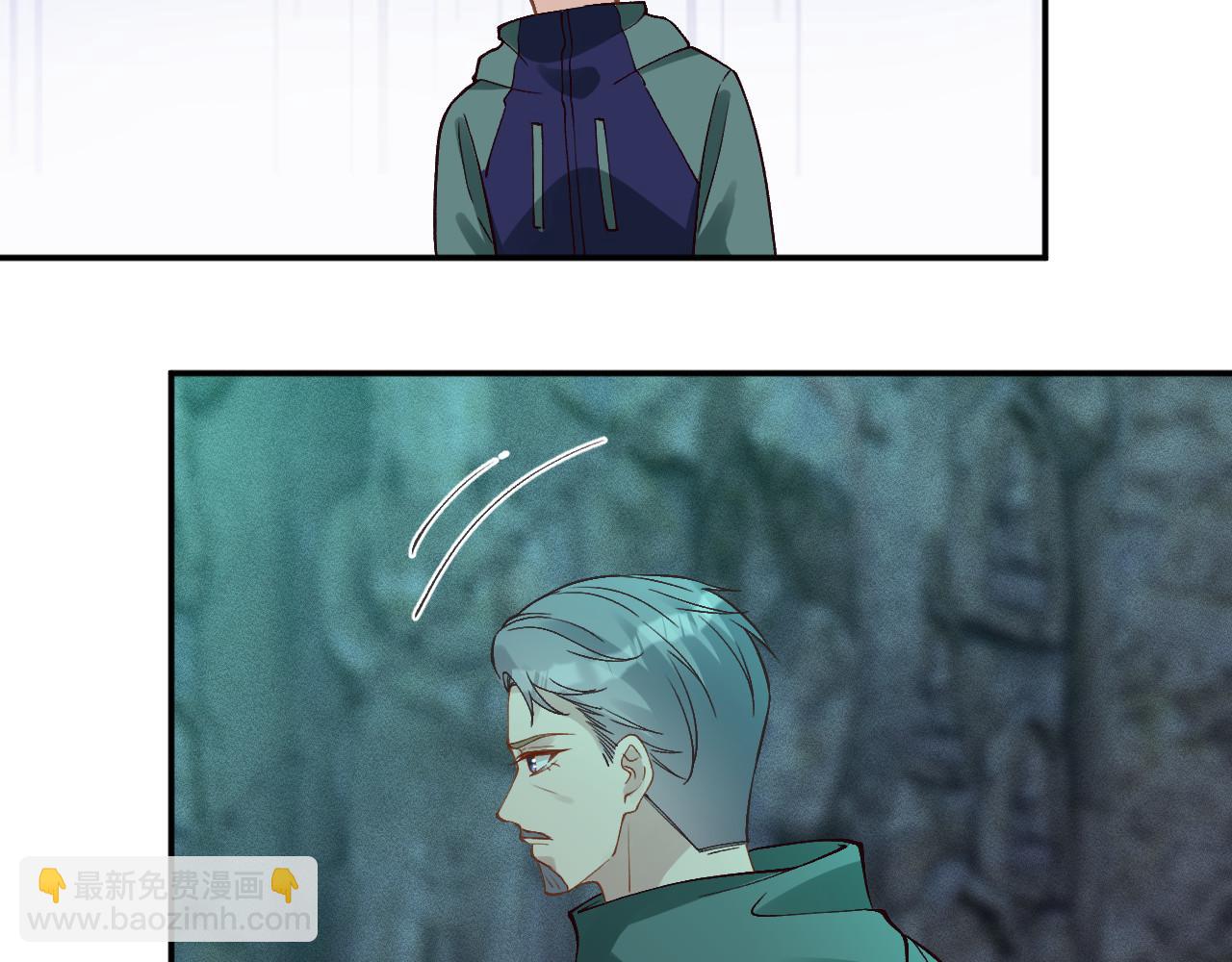 滿級大佬翻車以後 - 第351 初入地宮(1/3) - 8