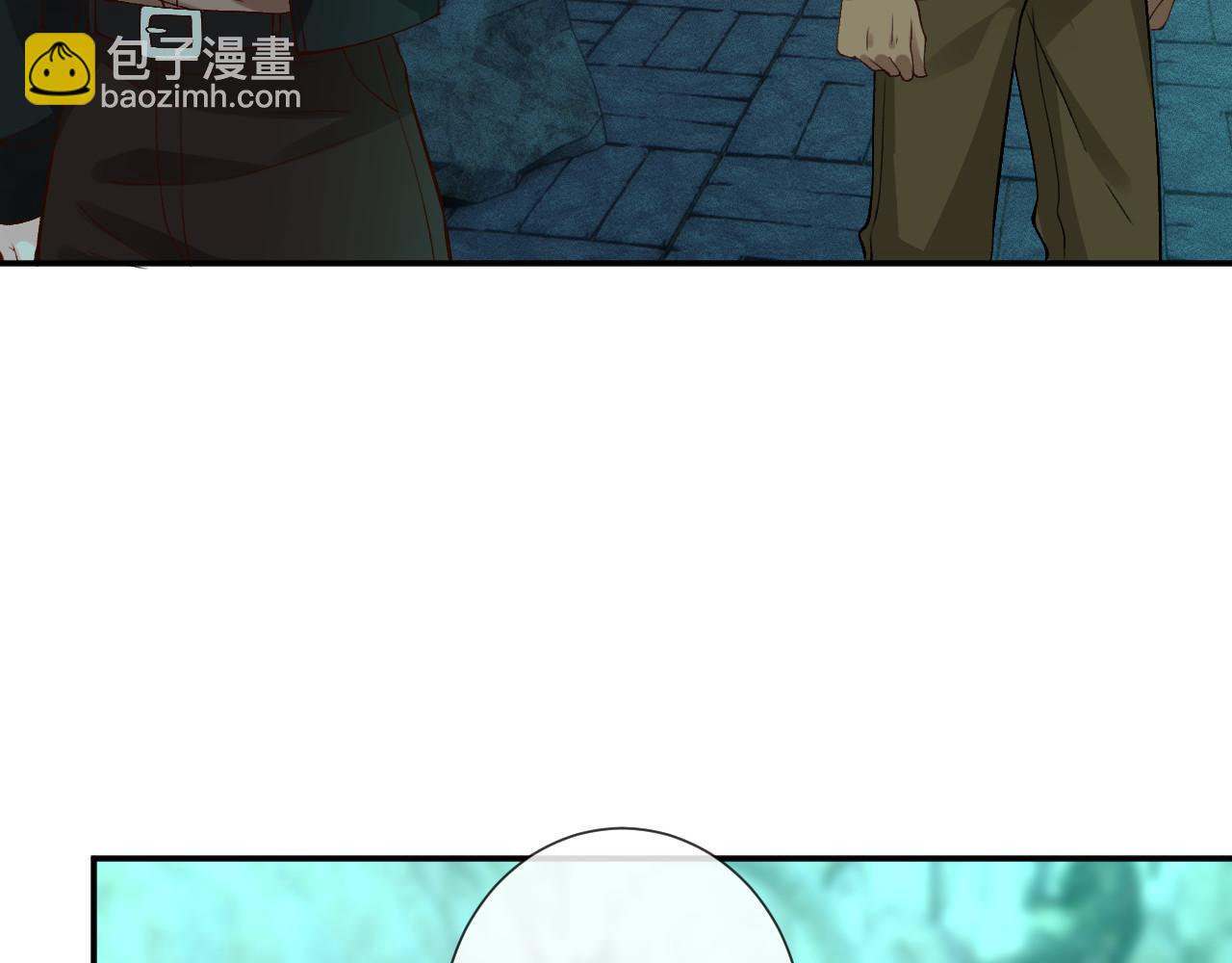 滿級大佬翻車以後 - 第351 初入地宮(2/3) - 8