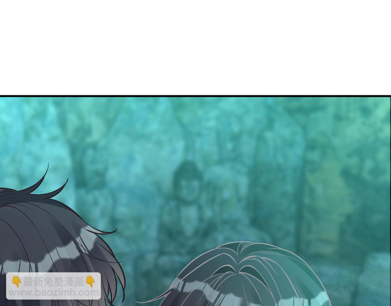 滿級大佬翻車以後 - 第351 初入地宮(2/3) - 3