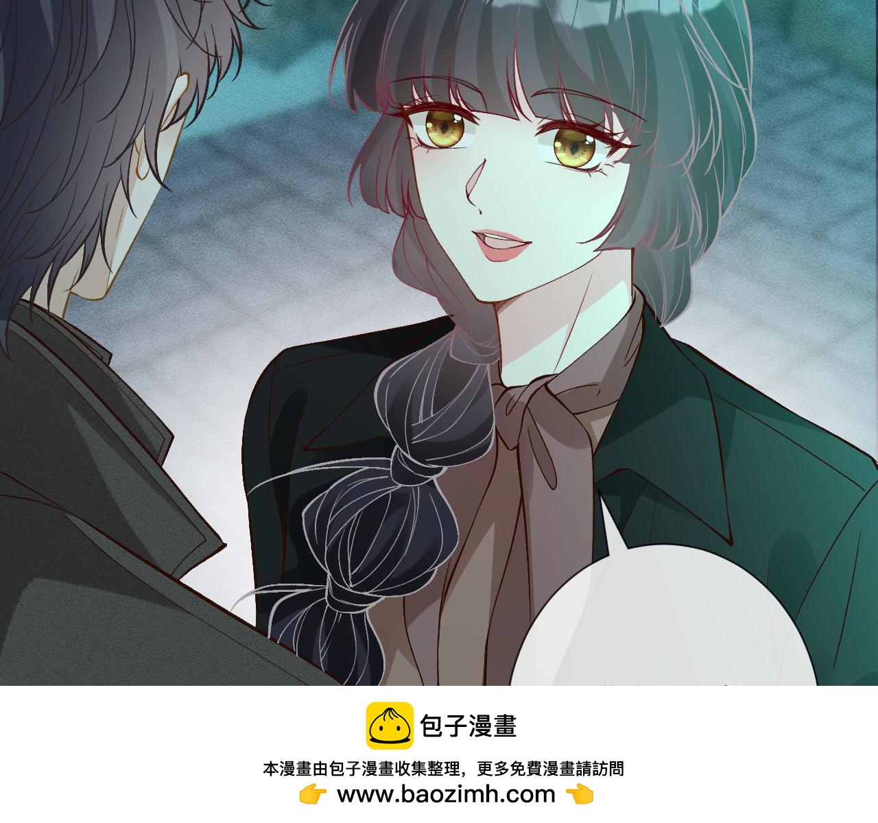 滿級大佬翻車以後 - 第351 初入地宮(2/3) - 4