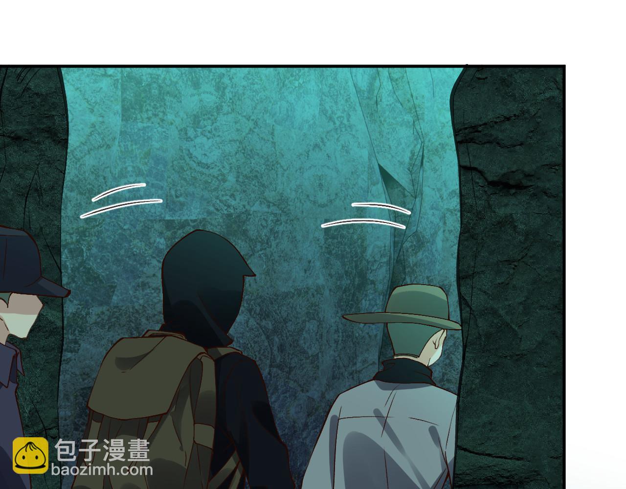 滿級大佬翻車以後 - 第351 初入地宮(2/3) - 6