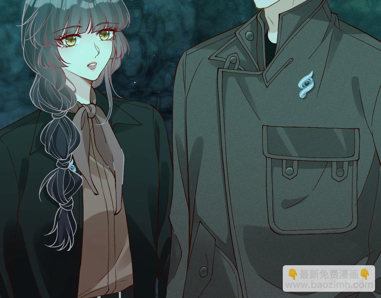 滿級大佬翻車以後 - 第351 初入地宮(2/3) - 8