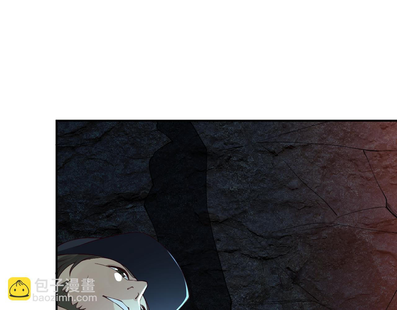 滿級大佬翻車以後 - 第351 初入地宮(2/3) - 6