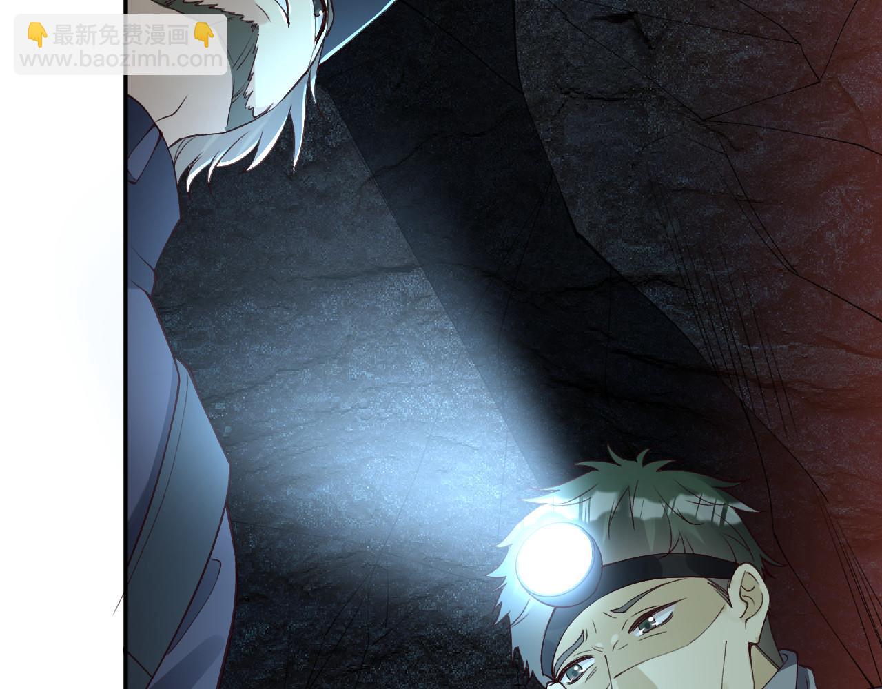 滿級大佬翻車以後 - 第351 初入地宮(2/3) - 7