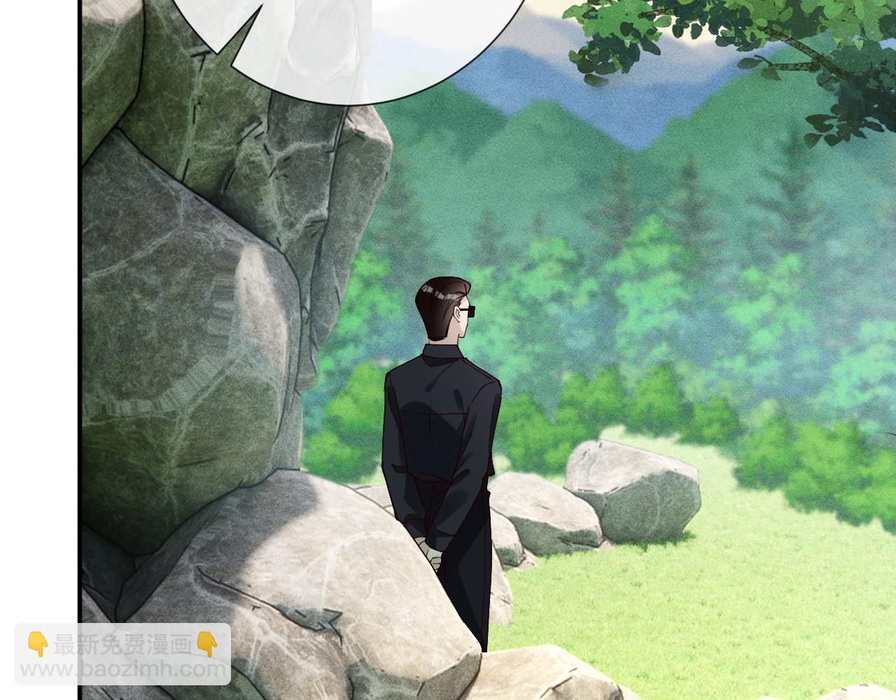 滿級大佬翻車以後 - 第351 初入地宮(1/3) - 7