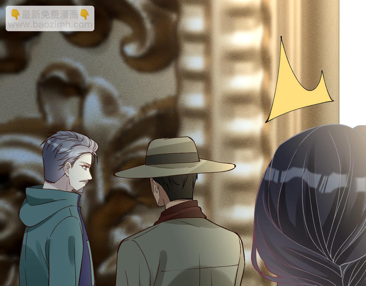 滿級大佬翻車以後 - 第351 初入地宮(2/3) - 5