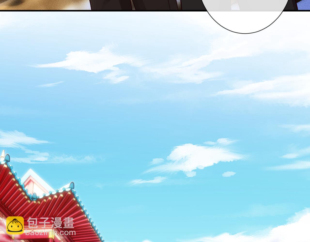 滿級大佬翻車以後 - 第351 初入地宮(2/3) - 2