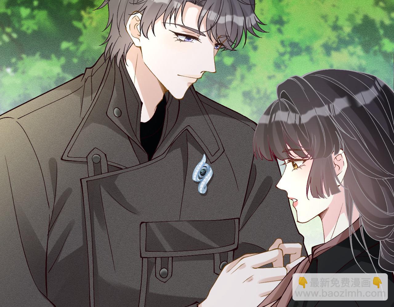 滿級大佬翻車以後 - 第351 初入地宮(1/3) - 1