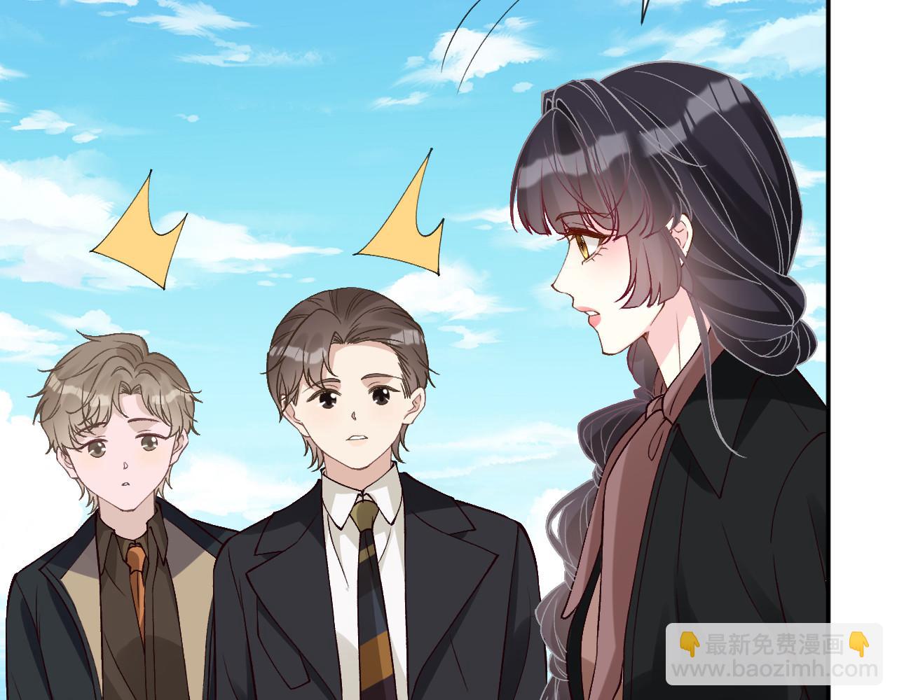 滿級大佬翻車以後 - 第351 初入地宮(2/3) - 8