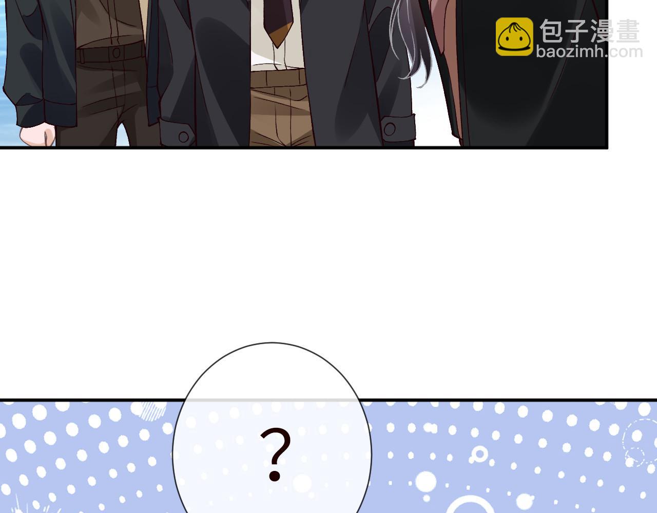 滿級大佬翻車以後 - 第351 初入地宮(2/3) - 1