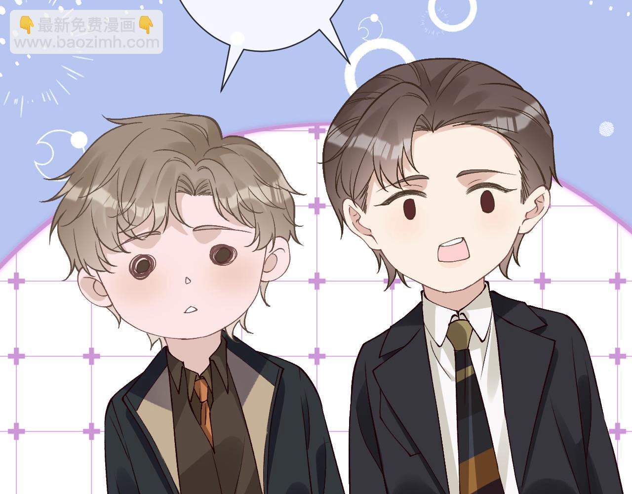 滿級大佬翻車以後 - 第351 初入地宮(2/3) - 2