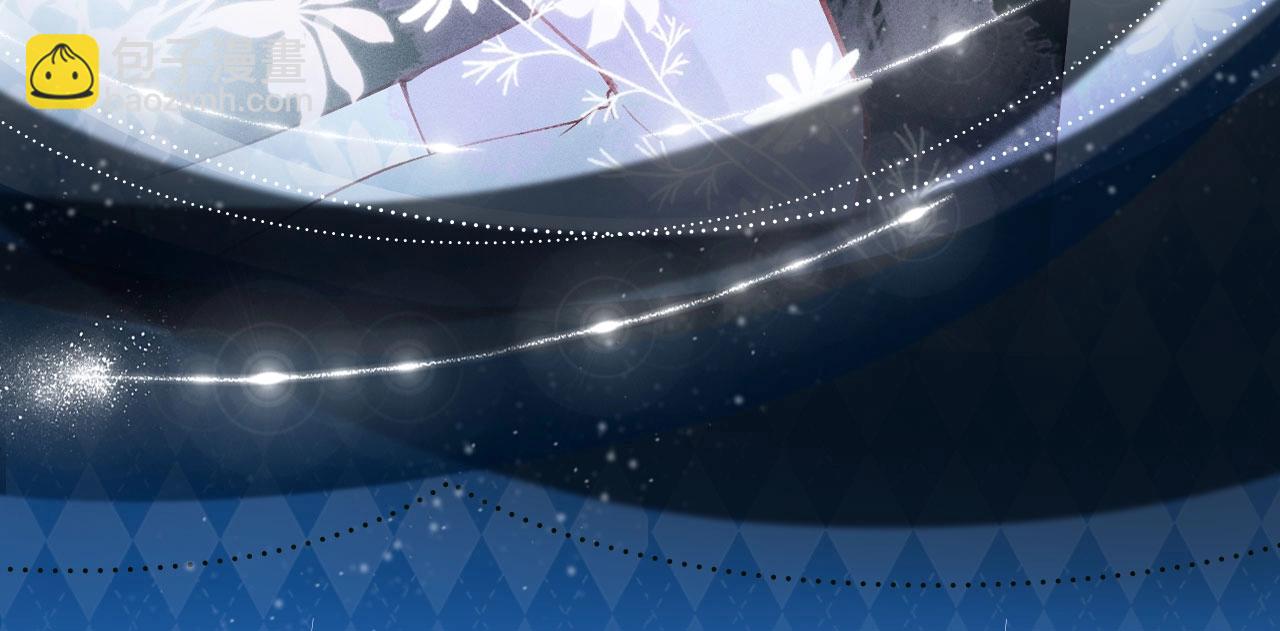 滿級大佬翻車以後 - 特典公開： 4月2日 夜雨纏綿，花房欲燃 - 3