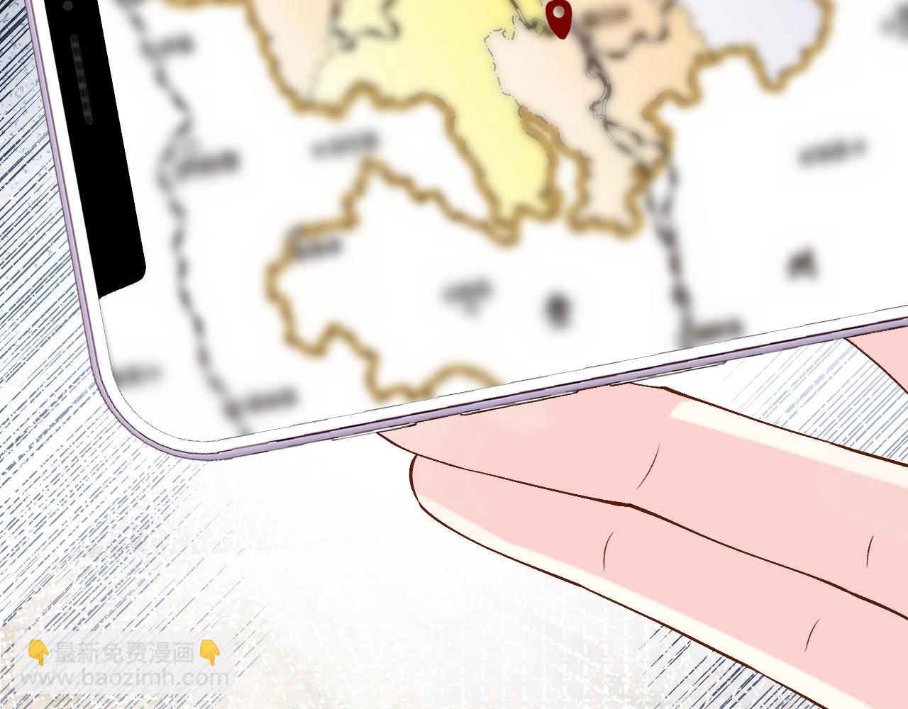 滿級大佬翻車以後 - 第354 雲之境創始人(1/2) - 2