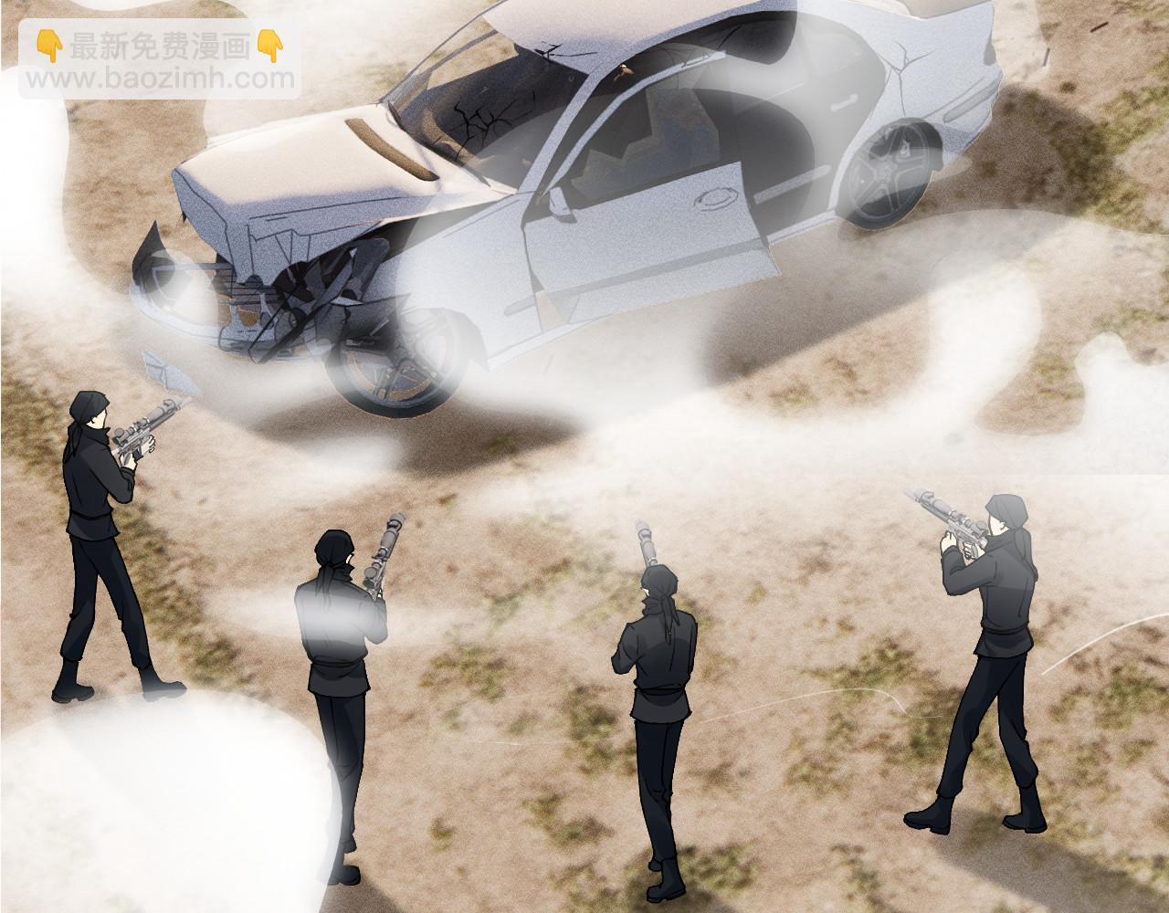 滿級大佬翻車以後 - 第354 雲之境創始人(1/2) - 4