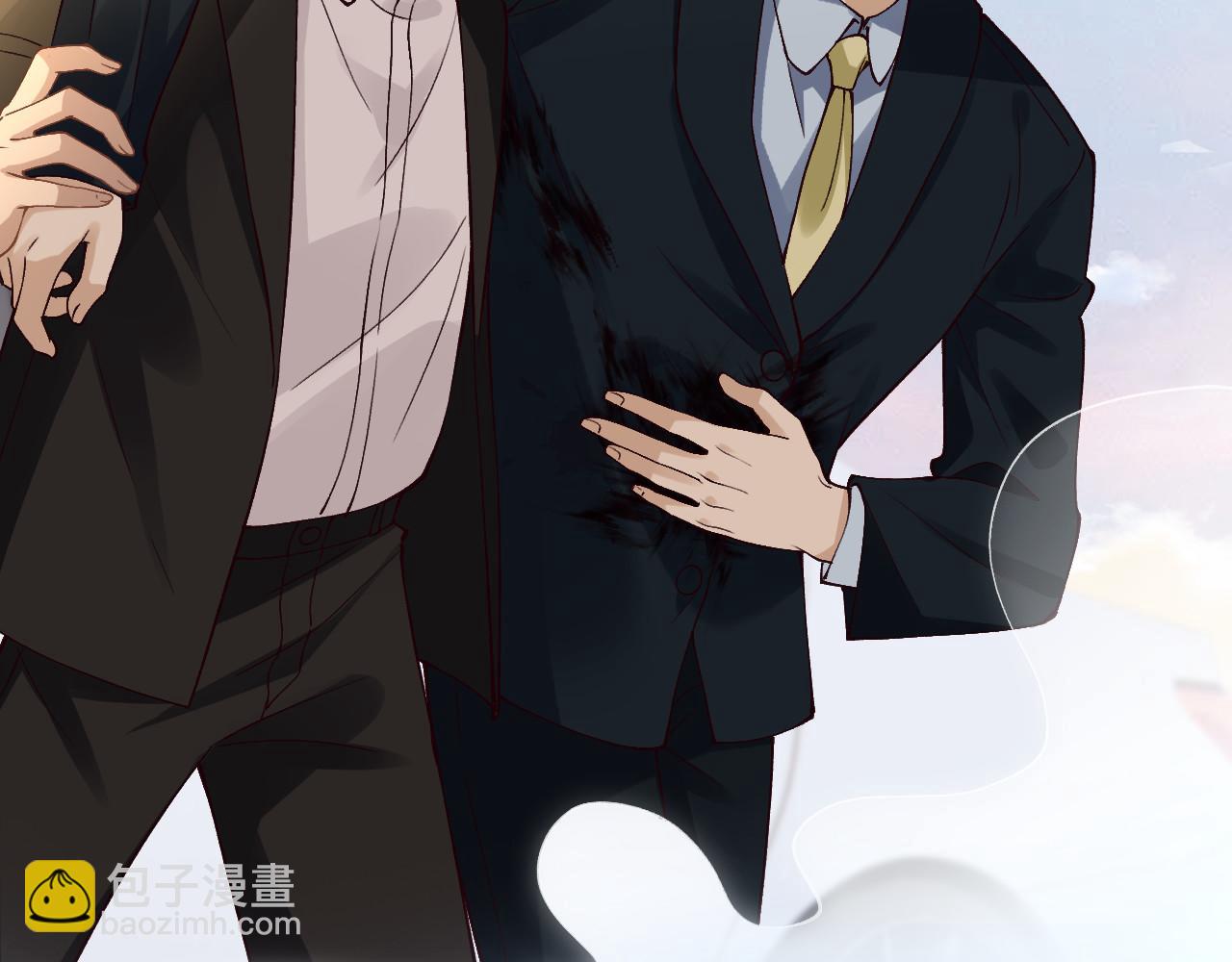 滿級大佬翻車以後 - 第354 雲之境創始人(1/2) - 6