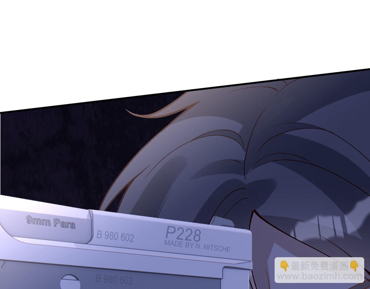 滿級大佬翻車以後 - 第354 雲之境創始人(1/2) - 3