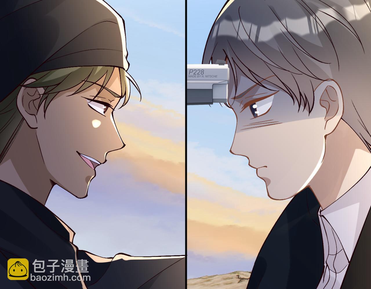 滿級大佬翻車以後 - 第354 雲之境創始人(1/2) - 7