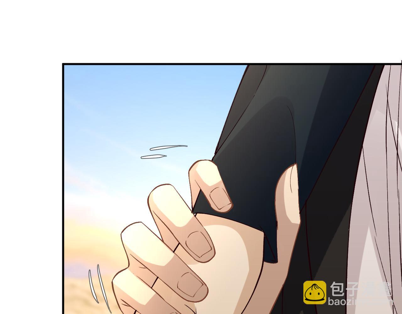 滿級大佬翻車以後 - 第354 雲之境創始人(1/2) - 2