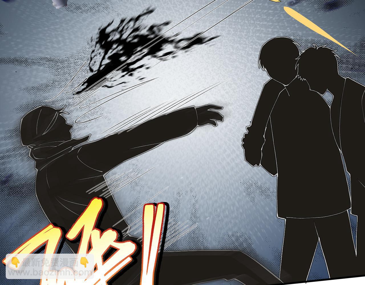 滿級大佬翻車以後 - 第354 雲之境創始人(1/2) - 4