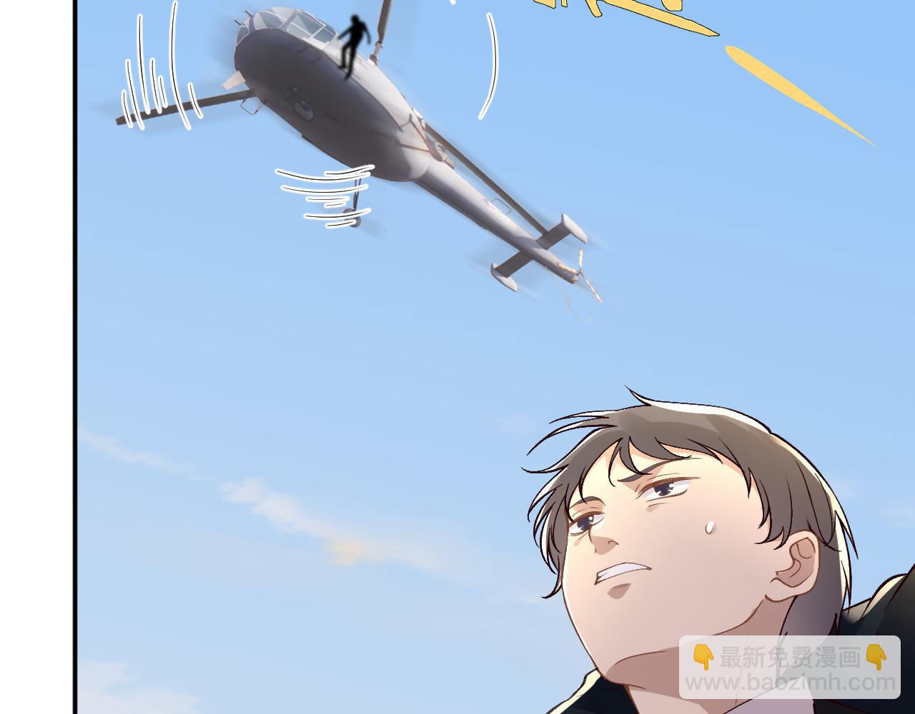 滿級大佬翻車以後 - 第354 雲之境創始人(1/2) - 7