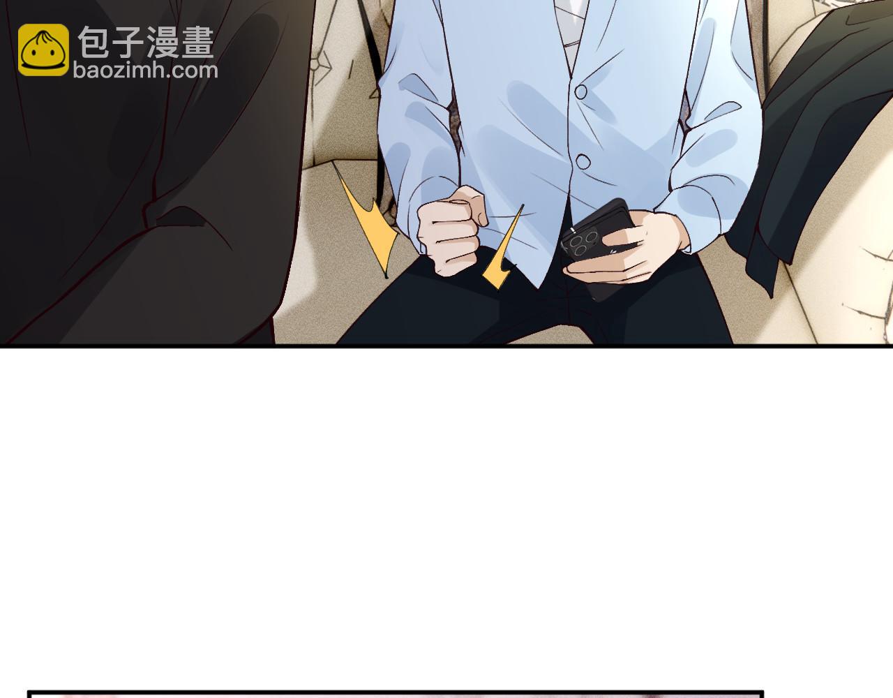 滿級大佬翻車以後 - 第354 雲之境創始人(2/2) - 6