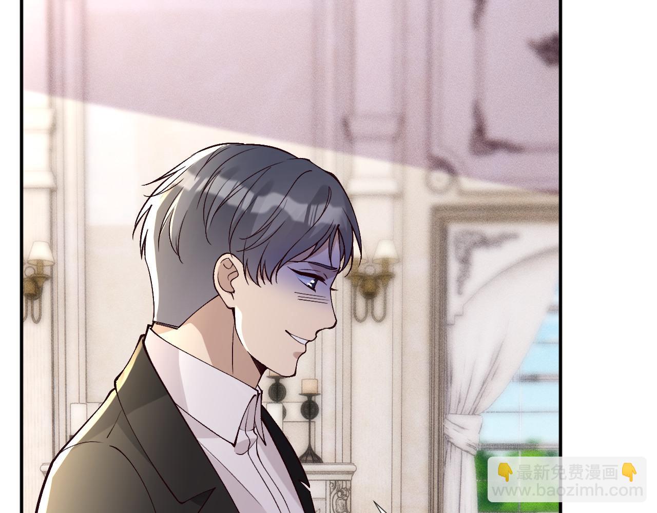 滿級大佬翻車以後 - 第354 雲之境創始人(2/2) - 7