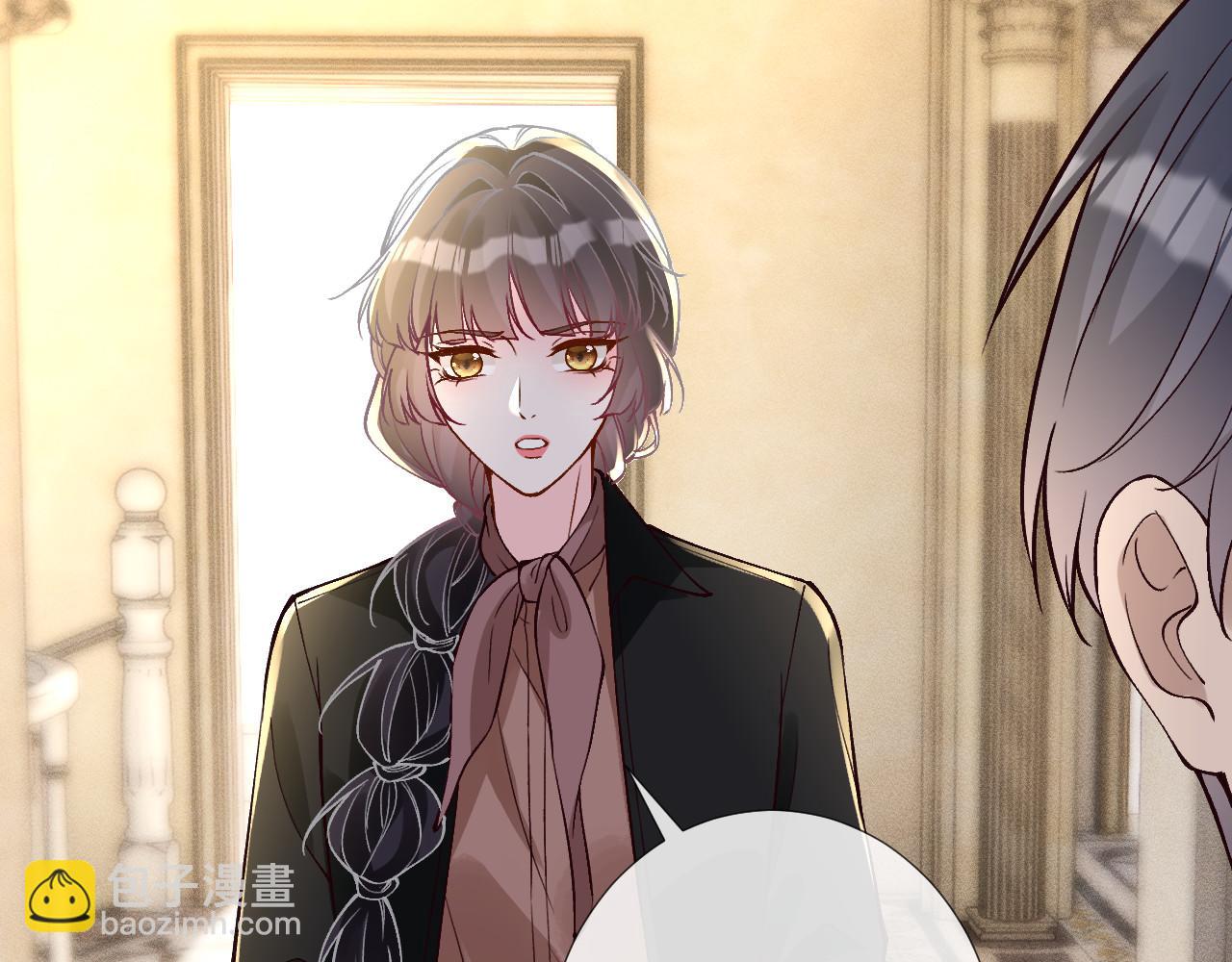 滿級大佬翻車以後 - 第354 雲之境創始人(2/2) - 4