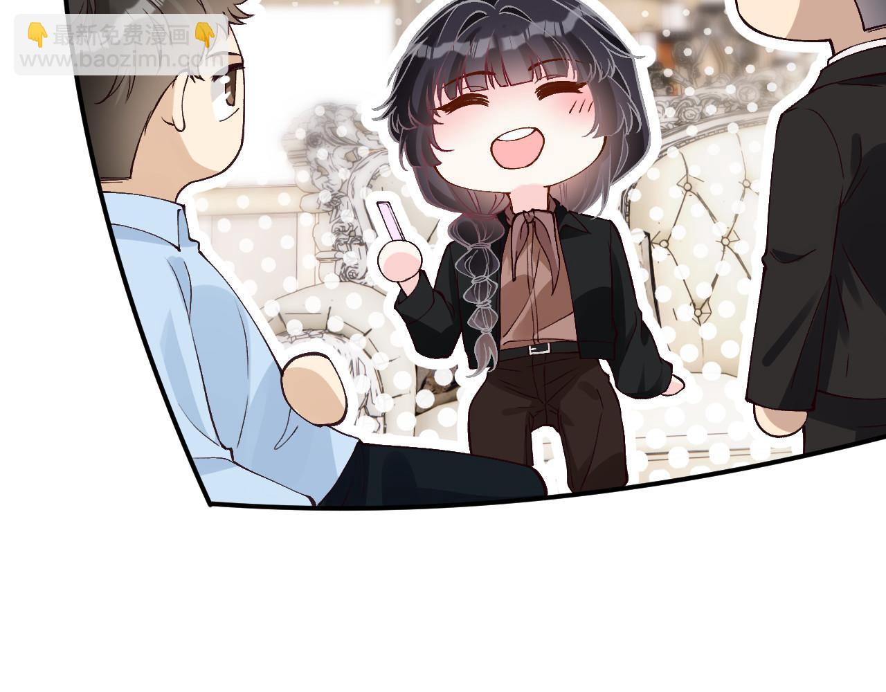 滿級大佬翻車以後 - 第354 雲之境創始人(2/2) - 2