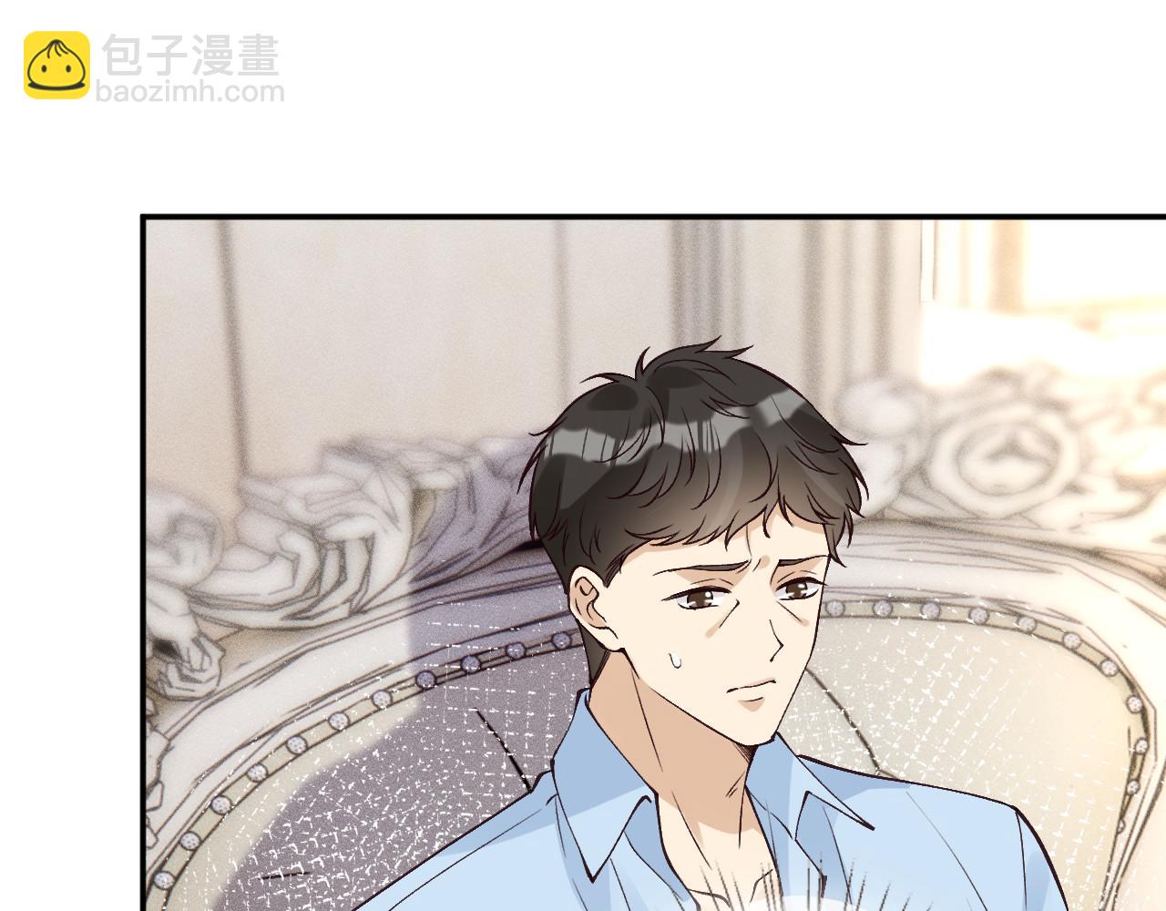 滿級大佬翻車以後 - 第354 雲之境創始人(2/2) - 3