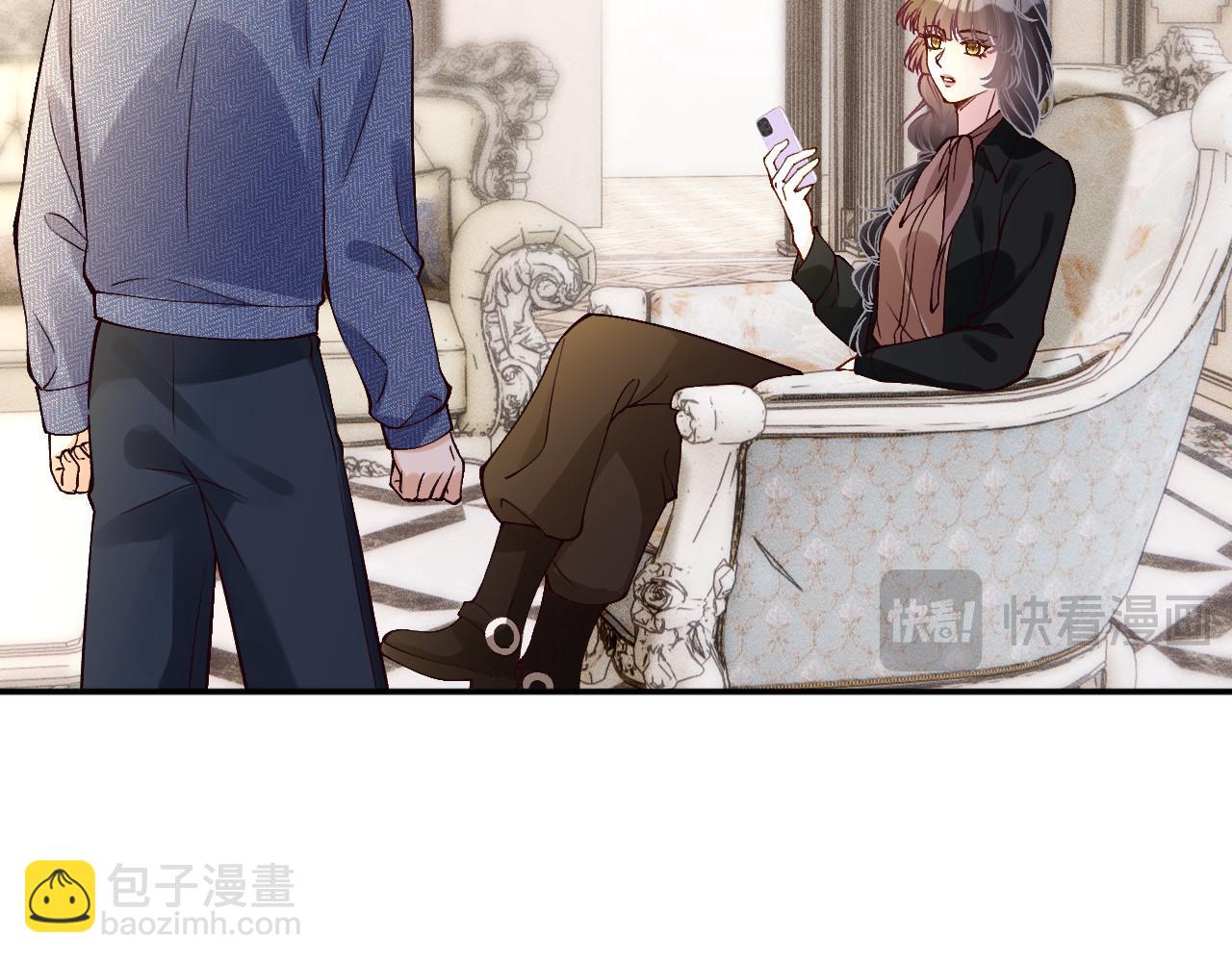 滿級大佬翻車以後 - 第354 雲之境創始人(2/2) - 2