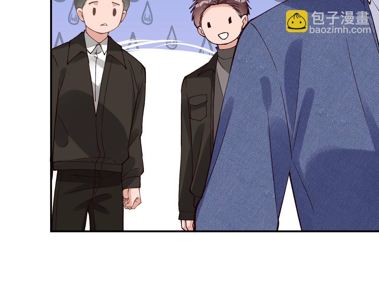 滿級大佬翻車以後 - 第354 雲之境創始人(2/2) - 7