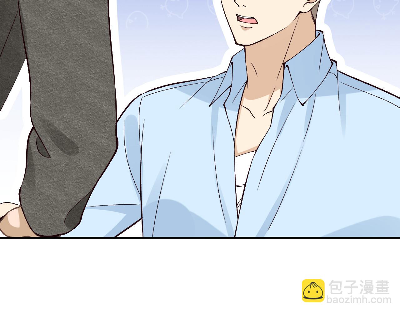 滿級大佬翻車以後 - 第354 雲之境創始人(2/2) - 4