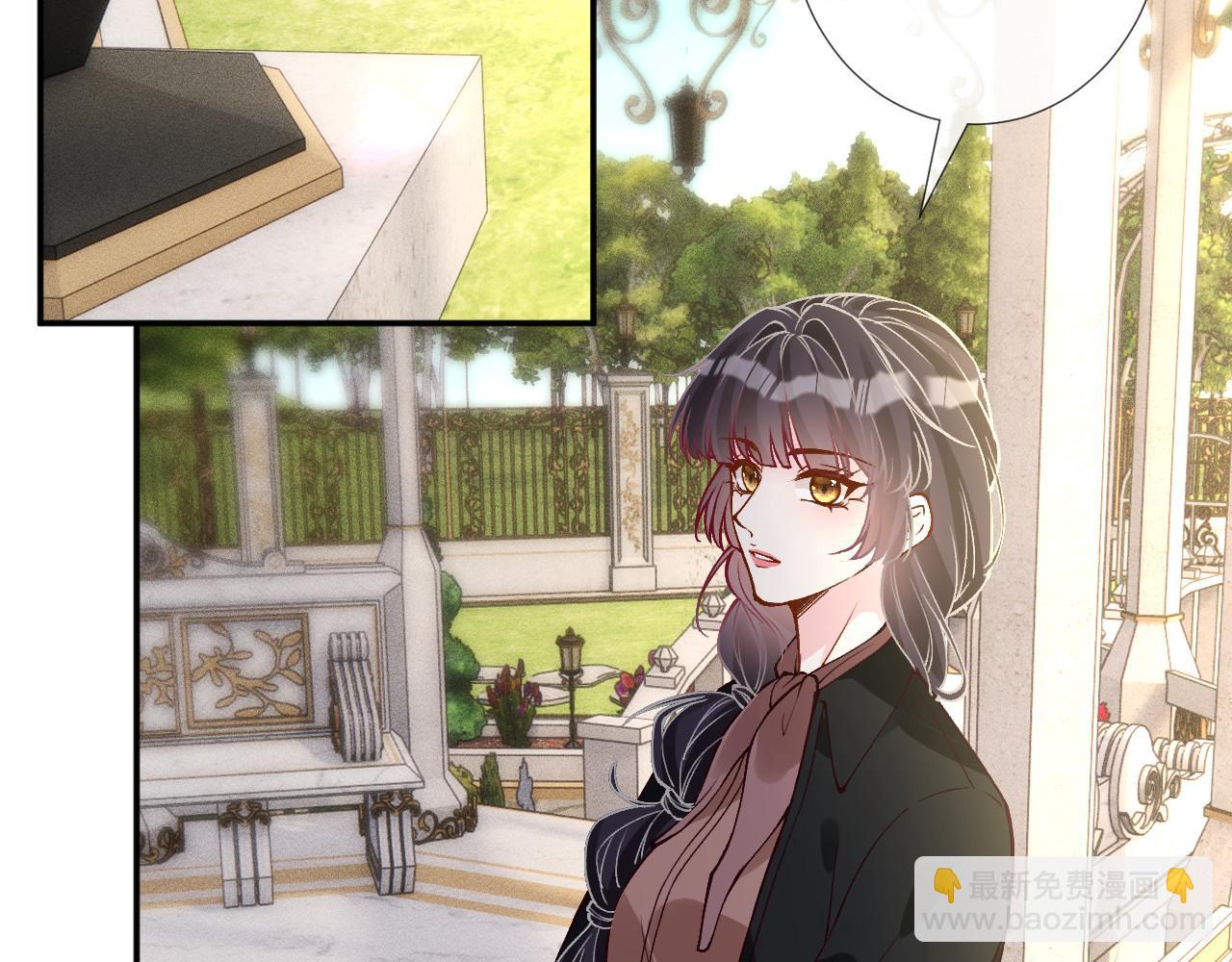 滿級大佬翻車以後 - 第354 雲之境創始人(2/2) - 6