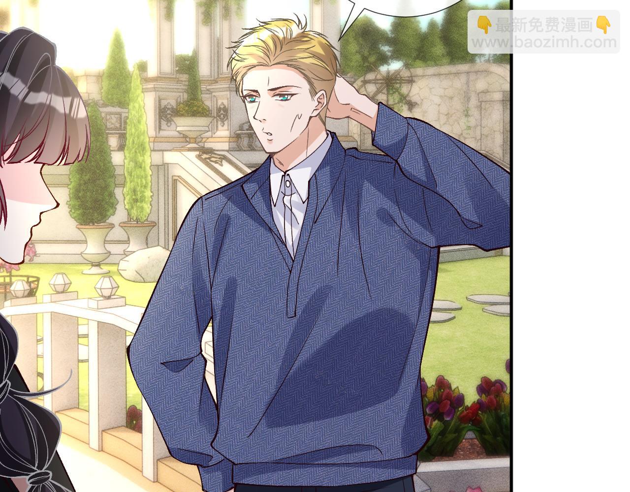 滿級大佬翻車以後 - 第354 雲之境創始人(2/2) - 1