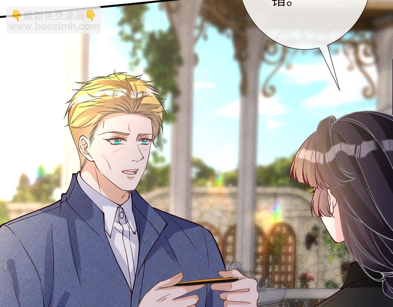 滿級大佬翻車以後 - 第354 雲之境創始人(2/2) - 6