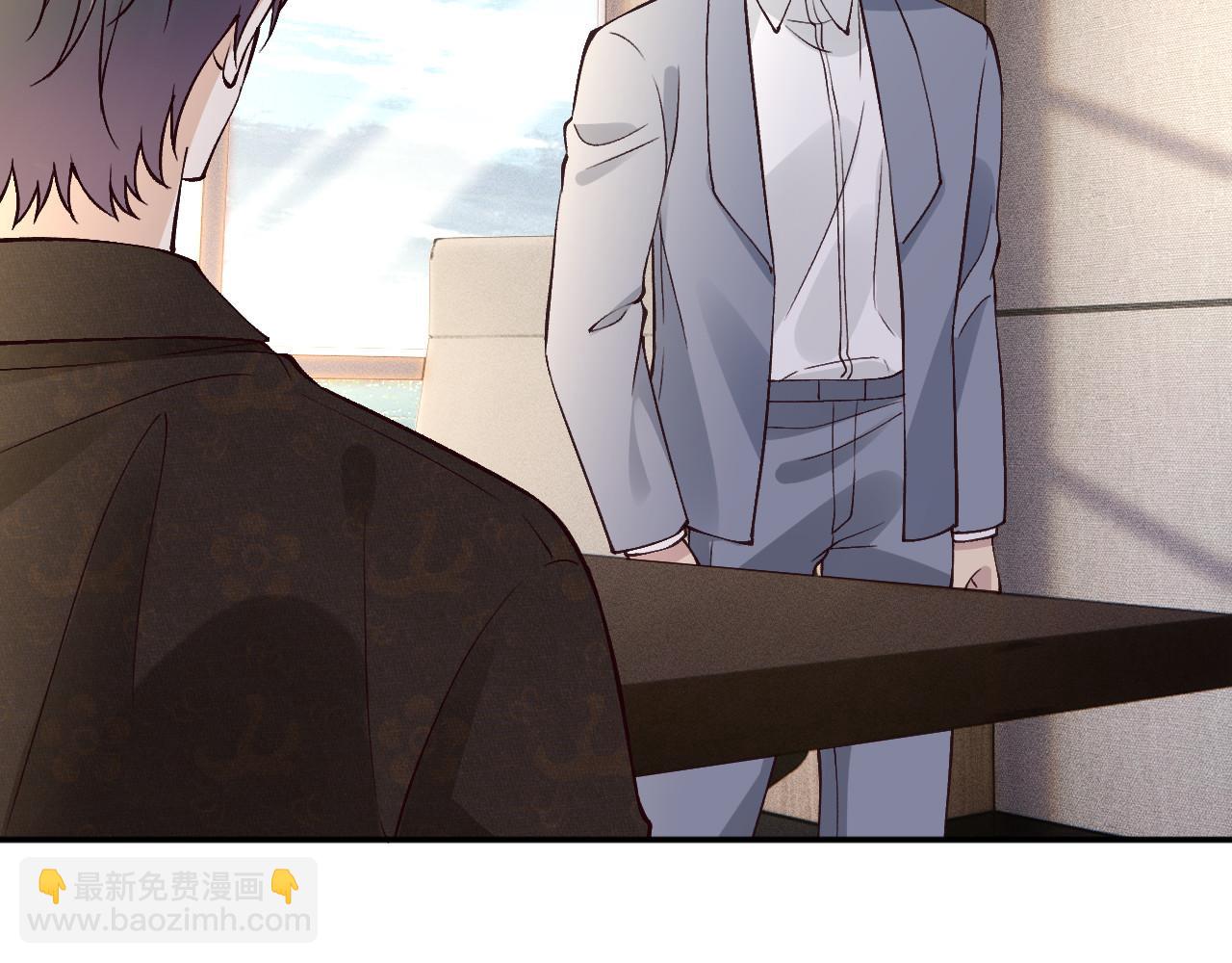 滿級大佬翻車以後 - 第356 大人，時代變了(1/3) - 2