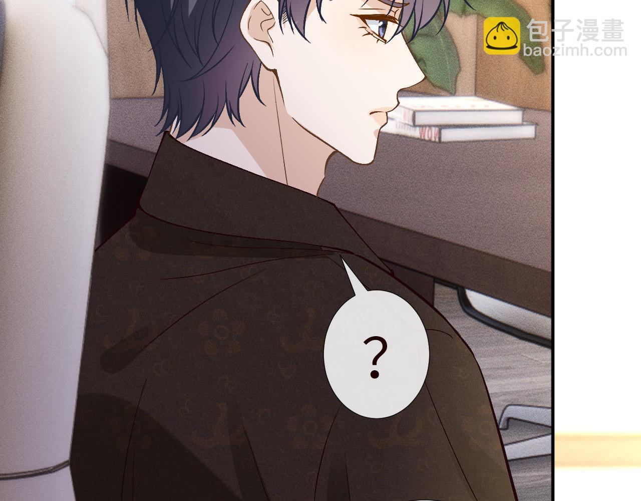 滿級大佬翻車以後 - 第356 大人，時代變了(1/3) - 4