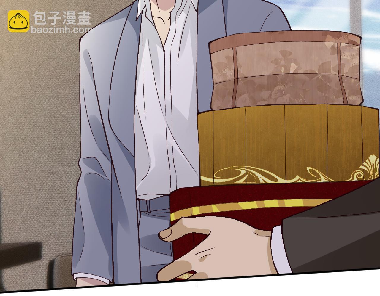 滿級大佬翻車以後 - 第356 大人，時代變了(1/3) - 6