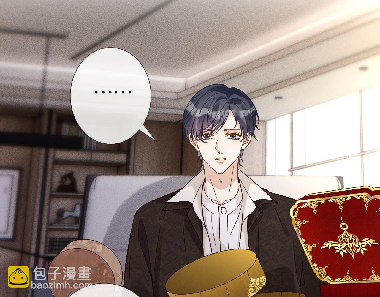 滿級大佬翻車以後 - 第356 大人，時代變了(1/3) - 8