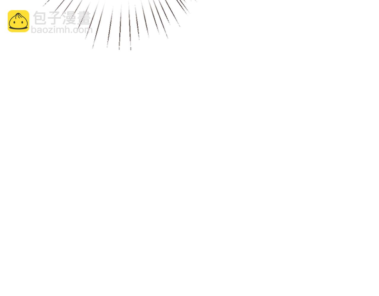 滿級大佬翻車以後 - 第356 大人，時代變了(1/3) - 3