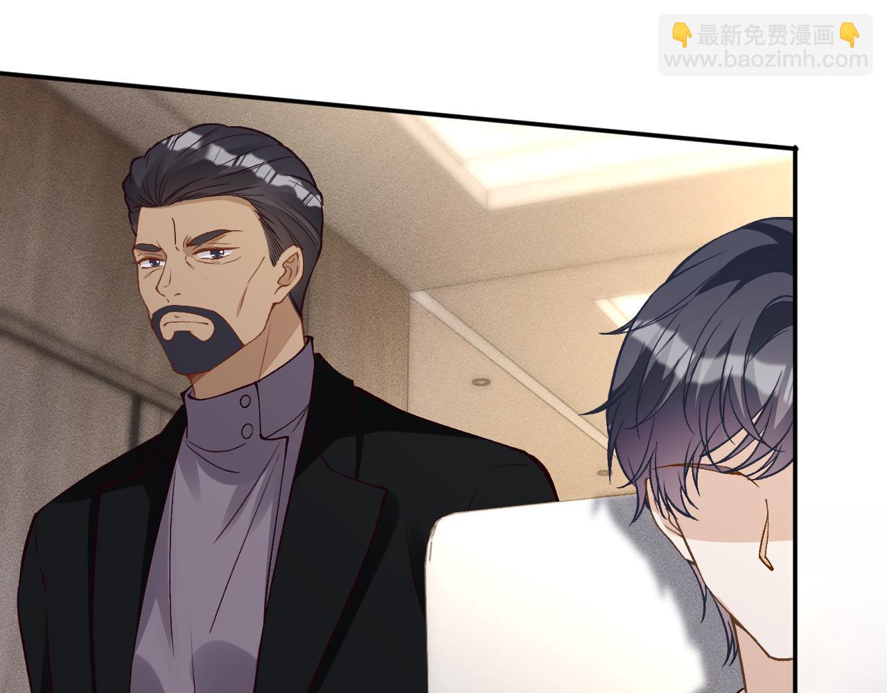 滿級大佬翻車以後 - 第356 大人，時代變了(1/3) - 8